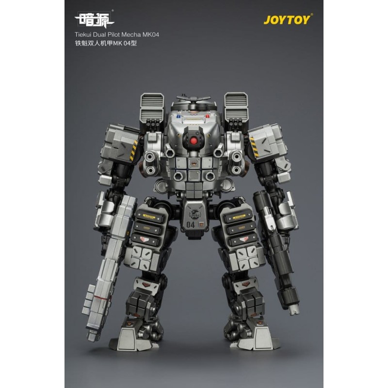 Dark Source figurine Tiekui Dual Pilot Mecha MK04 24 cm