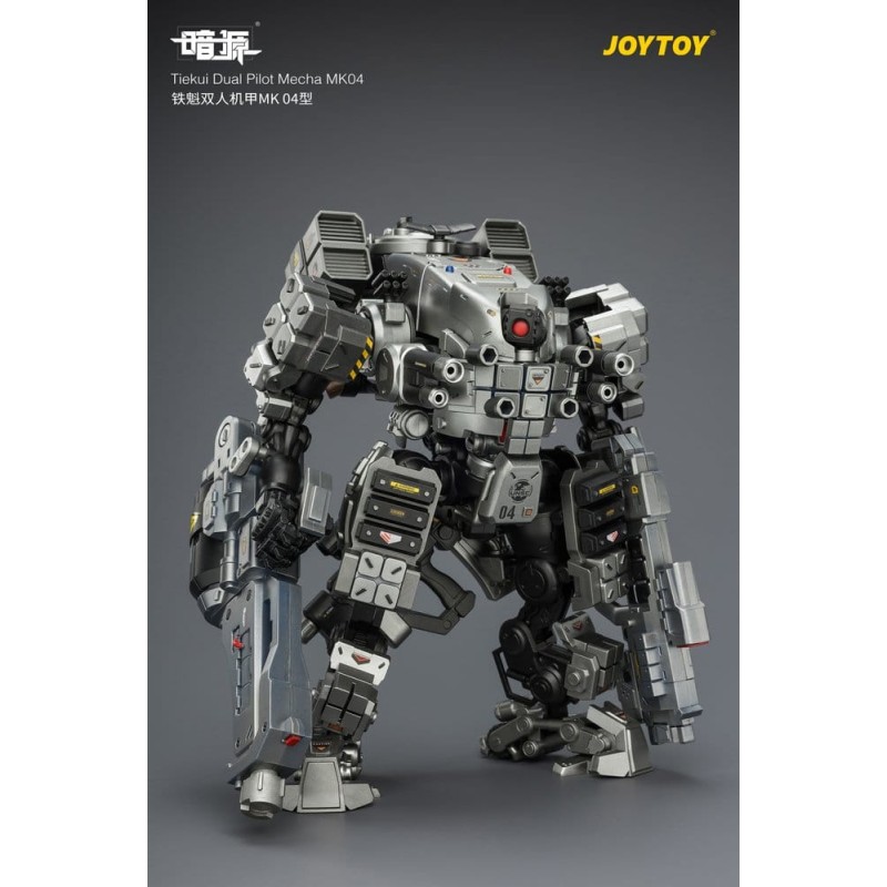 Dark Source figurine Tiekui Dual Pilot Mecha MK04 24 cm
