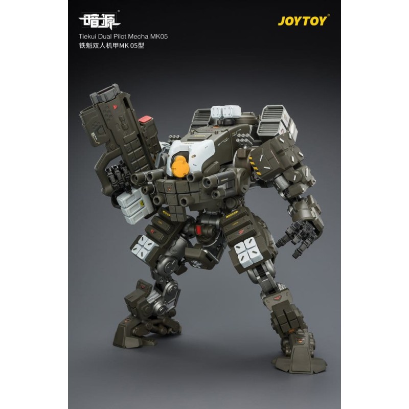 Dark Source figurine Tiekui Dual Pilot Mecha MK05 24 cm