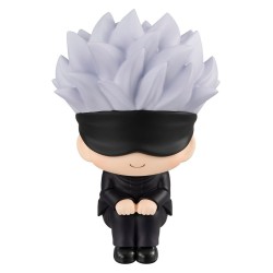 Jujutsu Kaisen figurine PVC Look Up Satoru Gojo 11 cm (Repeat)