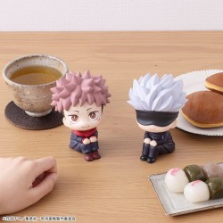 Jujutsu Kaisen figurine PVC Look Up Satoru Gojo 11 cm (Repeat)