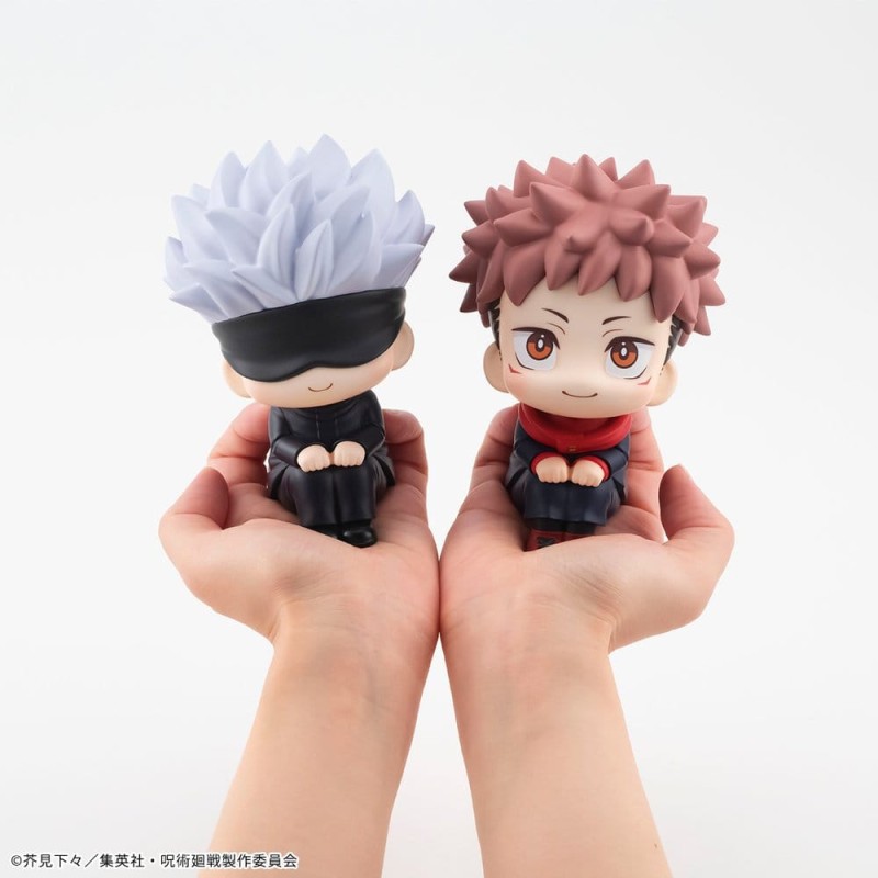 Jujutsu Kaisen figurine PVC Look Up Satoru Gojo 11 cm (Repeat)
