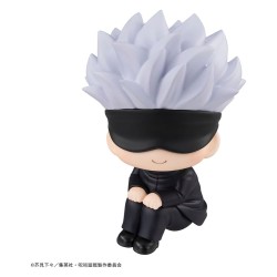 Jujutsu Kaisen figurine PVC Look Up Satoru Gojo 11 cm (Repeat)