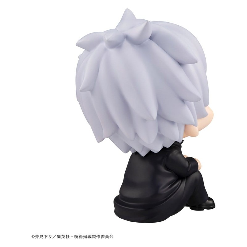 Jujutsu Kaisen Look Up PVC Figure Satoru Gojo 11 cm (Repeat)