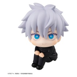 Jujutsu Kaisen figurine PVC Look Up Satoru Gojo 11 cm (Repeat)