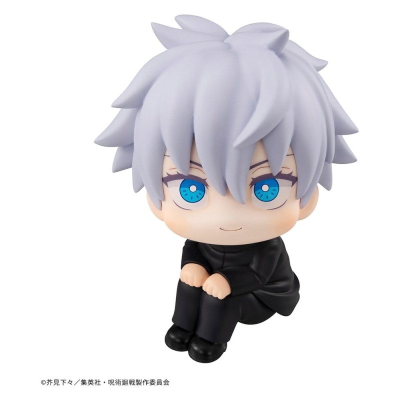 Jujutsu Kaisen figurine PVC Look Up Satoru Gojo 11 cm (Repeat)