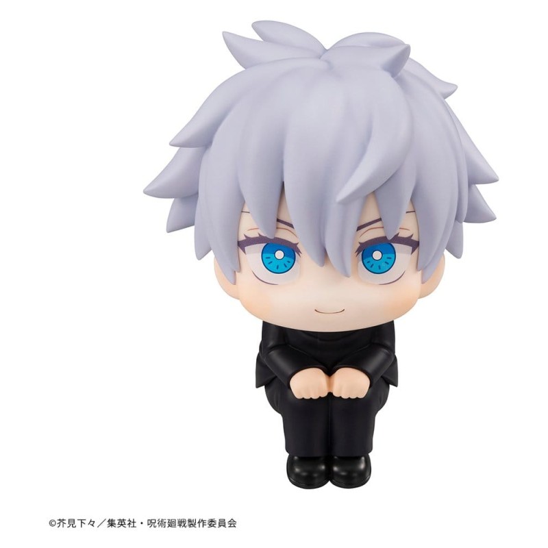 Jujutsu Kaisen figurine PVC Look Up Satoru Gojo 11 cm (Repeat)