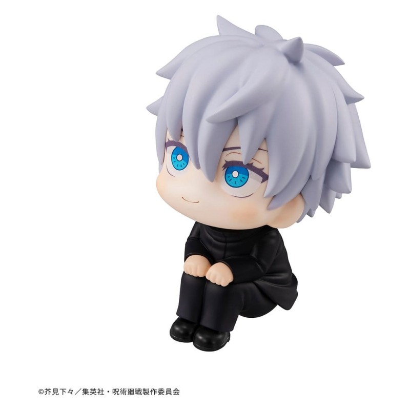 Jujutsu Kaisen figurine PVC Look Up Satoru Gojo 11 cm (Repeat)