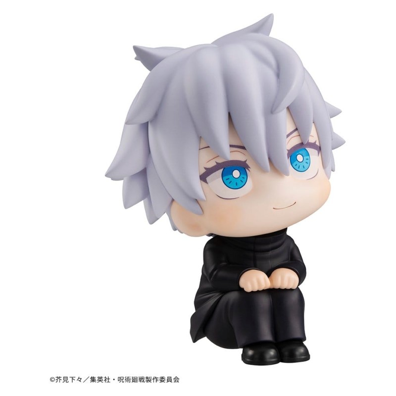 Jujutsu Kaisen figurine PVC Look Up Satoru Gojo 11 cm (Repeat)