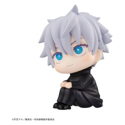Jujutsu Kaisen figurine PVC Look Up Satoru Gojo 11 cm (Repeat)