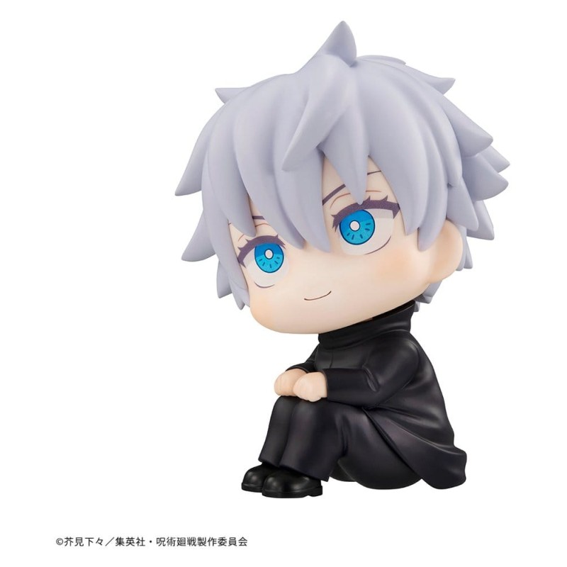 Jujutsu Kaisen figurine PVC Look Up Satoru Gojo 11 cm (Repeat)