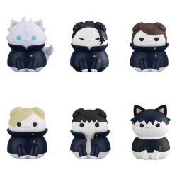 Jujutsu Kaisen Mega Cat Project Jujutsu Cats Hidden Inventory/Premature Death Ver. Mini Figures 3 cm Blind Box Display (8) (R...