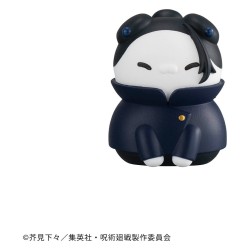 Jujutsu Kaisen Mega Cat Project Jujutsu Cats Hidden Inventory/Premature Death Ver. Mini Figures 3 cm Blind Box Display (8) (R...