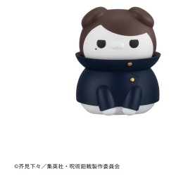Jujutsu Kaisen Blind Box présentoir figurines mini Mega Cat Project Jujutsu Cats Hidden Inventory/Premature Death Ver. 3 cm (...