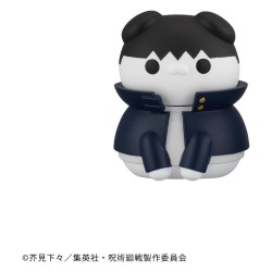 Jujutsu Kaisen Blind Box présentoir figurines mini Mega Cat Project Jujutsu Cats Hidden Inventory/Premature Death Ver. 3 cm (...
