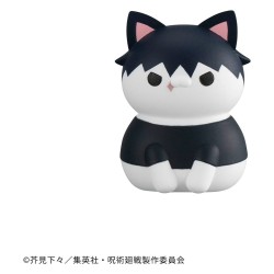 Jujutsu Kaisen Mega Cat Project Jujutsu Cats Hidden Inventory/Premature Death Ver. Mini Figures 3 cm Blind Box Display (8) (R...
