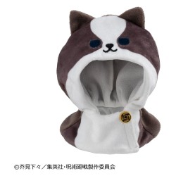 Jujutsu Kaisen Look Up Cape pour figurines PVC Anime 5th Anniversary Megumi Fushiguro