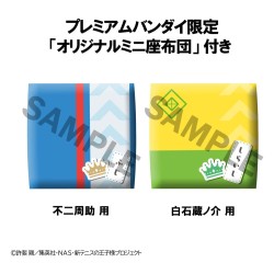 The New Prince of Tennis pack 2 figurines PVC Look Up Shusuke Fuji & Kuranosuke Shiraishi 11 cm (with gift)