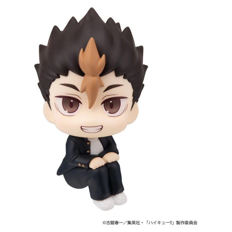 Haikyu!! figurine PVC Look Up Yu Nishinoya 11 cm