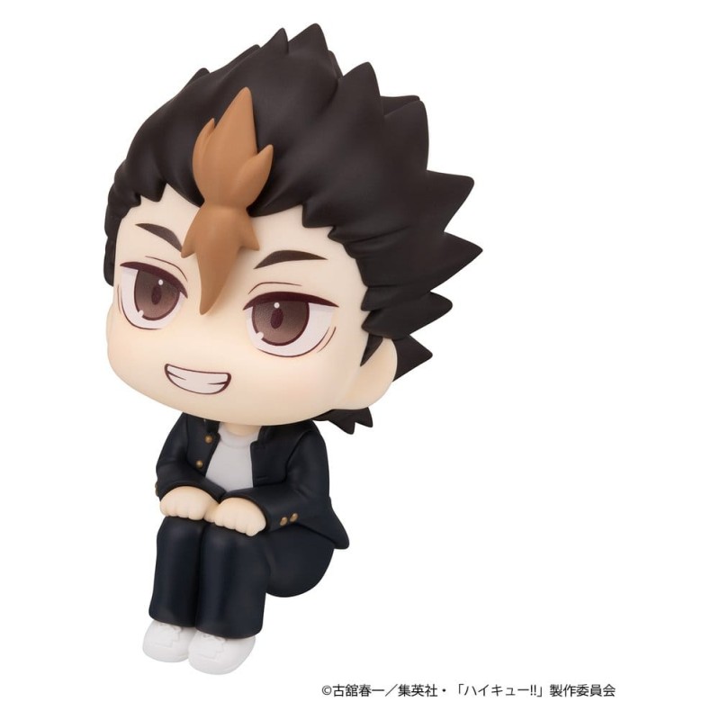 Haikyu!! figurine PVC Look Up Yu Nishinoya 11 cm