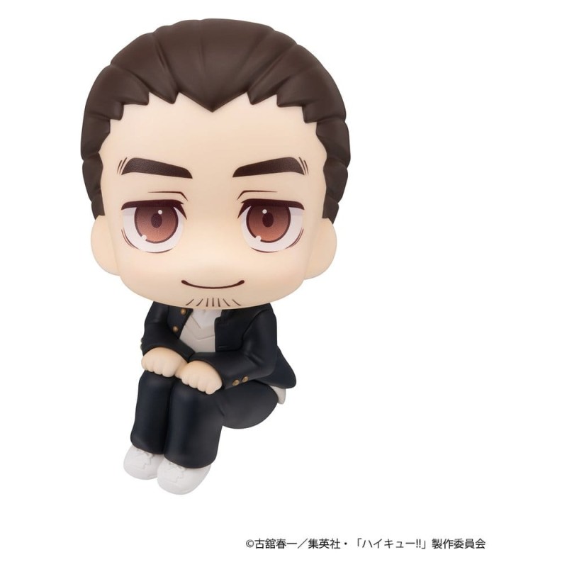 Haikyu!! figurine PVC Look Up Asahi Azumane 11 cm