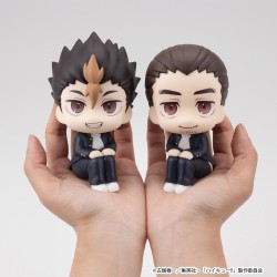 Haikyu!! pack 2 figurines PVC Look Up Yu Nishinoya & Asahi Azumane 11 cm (with gift)