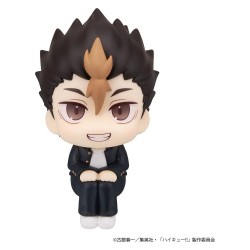 Haikyu!! pack 2 figurines PVC Look Up Yu Nishinoya & Asahi Azumane 11 cm (with gift)