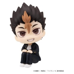 Haikyu!! pack 2 figurines PVC Look Up Yu Nishinoya & Asahi Azumane 11 cm (with gift)