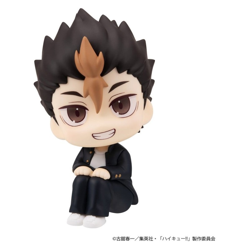 Haikyu!! pack 2 figurines PVC Look Up Yu Nishinoya & Asahi Azumane 11 cm (with gift)