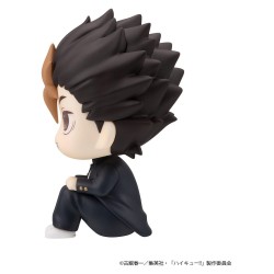 Haikyu!! pack 2 figurines PVC Look Up Yu Nishinoya & Asahi Azumane 11 cm (with gift)