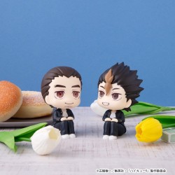 Haikyu!! pack 2 figurines PVC Look Up Yu Nishinoya & Asahi Azumane 11 cm (with gift)
