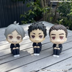 Haikyu!! pack 2 figurines PVC Look Up Yu Nishinoya & Asahi Azumane 11 cm (with gift)