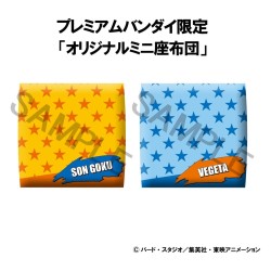 Dragon Ball DAIMA pack 2 figurines PVC Look Up Super Saiyan Son Goku (mini) & Super Saiyan Vegeta (mini) 11 cm (with gift)