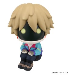 Milky Subway The Galactic Limited Express figurine PVC Look Up Max 11 cm