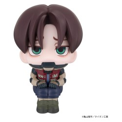 Milky Subway The Galactic Limited Express pack 2 figurines PVC Look Up Kurt & Max 11 cm (with gift)