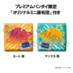 Milky Subway The Galactic Limited Express Look Up PVC Figures 2-Pack Kurt & Max 11 cm (with gift)