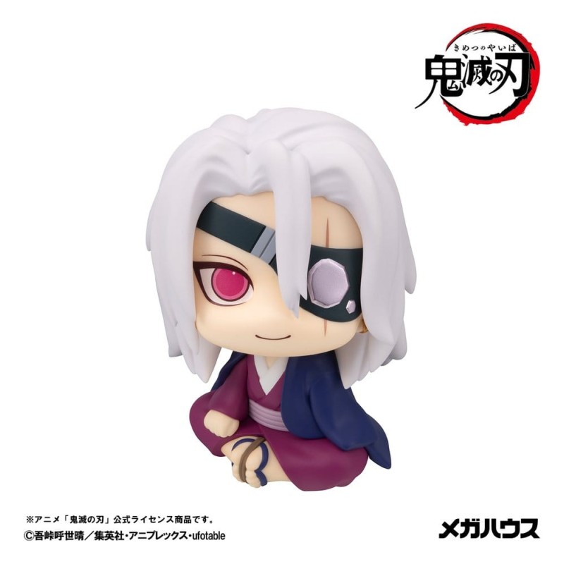 Demon Slayer: Kimetsu no Yaiba figurine PVC Look Up Tengen Uzui Former Otobashira Ver. 11 cm