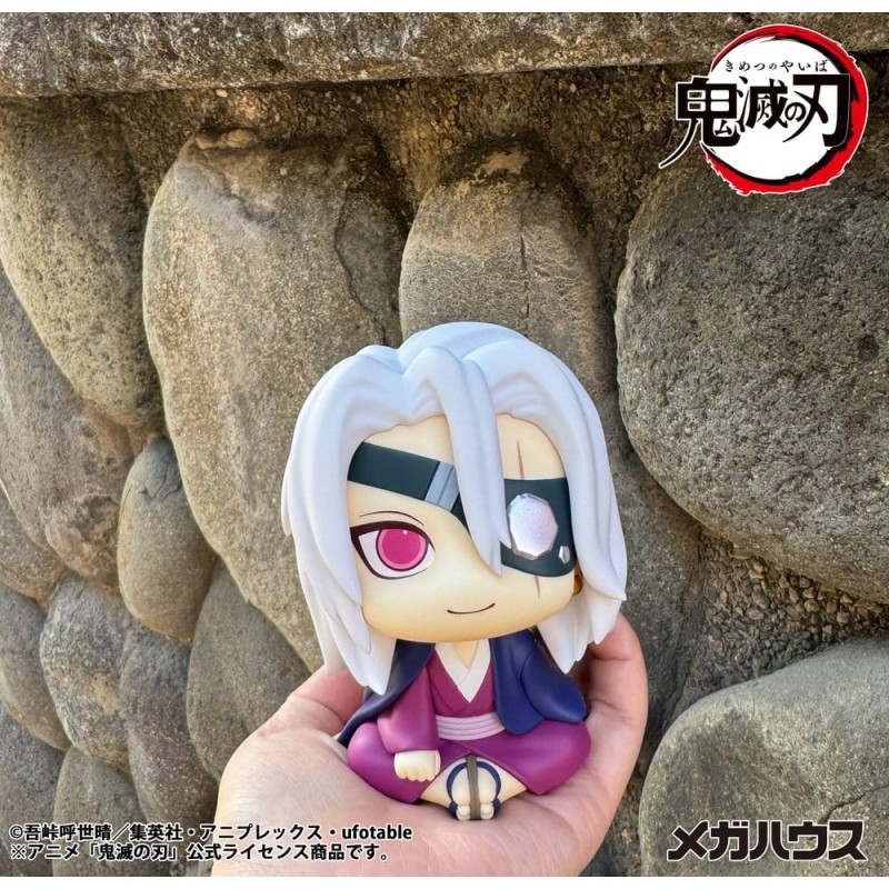 Demon Slayer: Kimetsu no Yaiba figurine PVC Look Up Tengen Uzui Former Otobashira Ver. 11 cm