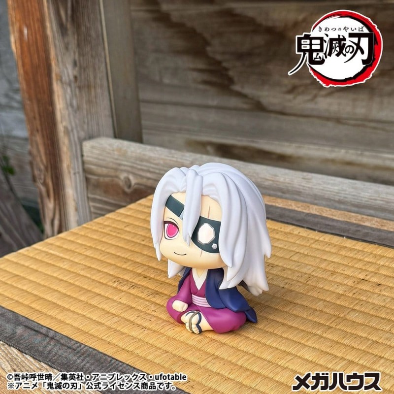 Demon Slayer: Kimetsu no Yaiba figurine PVC Look Up Tengen Uzui Former Otobashira Ver. 11 cm