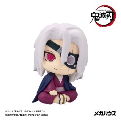 Demon Slayer: Kimetsu no Yaiba figurine PVC Look Up Tengen Uzui Former Otobashira Ver. 11 cm