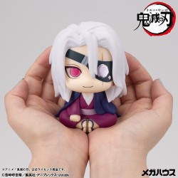 Demon Slayer: Kimetsu no Yaiba figurine PVC Look Up Tengen Uzui Former Otobashira Ver. 11 cm