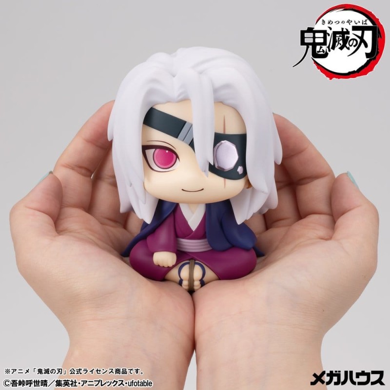 Demon Slayer: Kimetsu no Yaiba figurine PVC Look Up Tengen Uzui Former Otobashira Ver. 11 cm