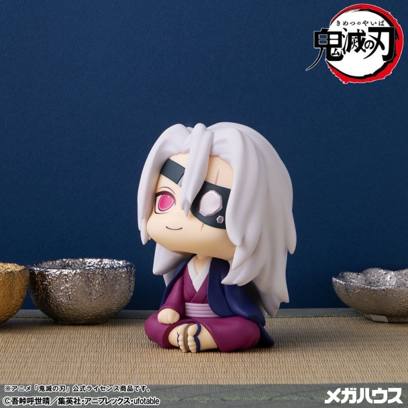 Demon Slayer: Kimetsu no Yaiba figurine PVC Look Up Tengen Uzui Former Otobashira Ver. 11 cm