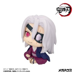 Demon Slayer: Kimetsu no Yaiba figurine PVC Look Up Tengen Uzui Former Otobashira Ver. 11 cm (with gift)