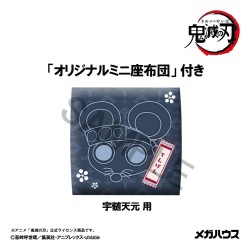 Demon Slayer: Kimetsu no Yaiba figurine PVC Look Up Tengen Uzui Former Otobashira Ver. 11 cm (with gift)