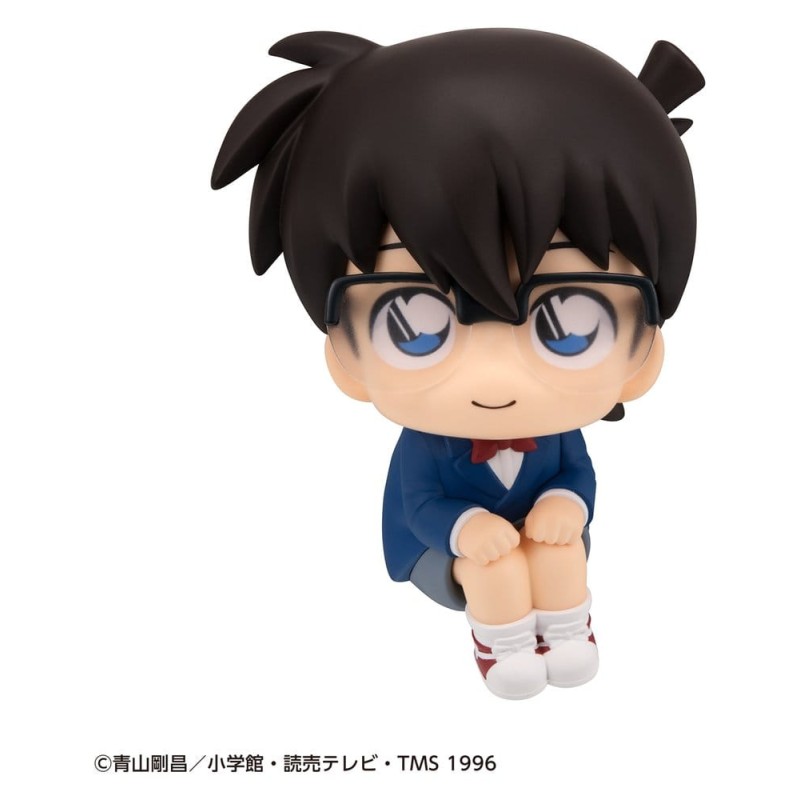 Detective Conan figurine PVC Look Up Conan Edogawa 11 cm