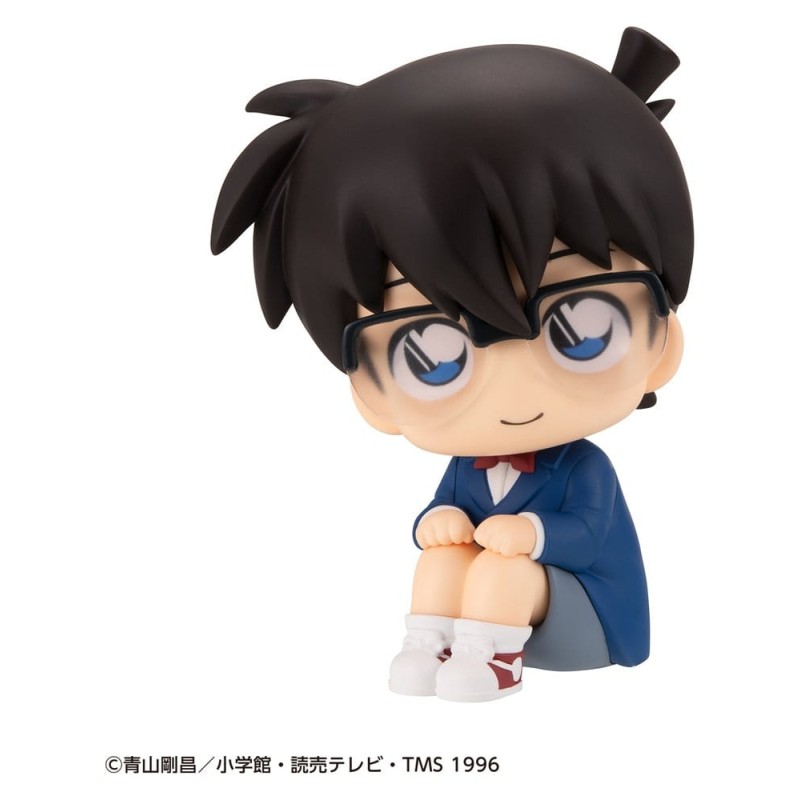 Detective Conan figurine PVC Look Up Conan Edogawa 11 cm