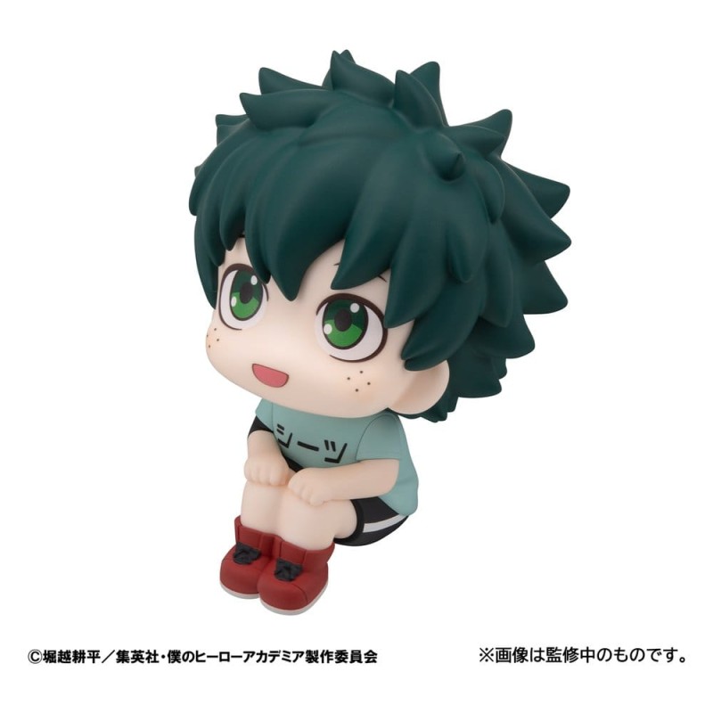 My Hero Academia figurine PVC Look Up Izuku Midoriya Casual Look Ver. 11 cm