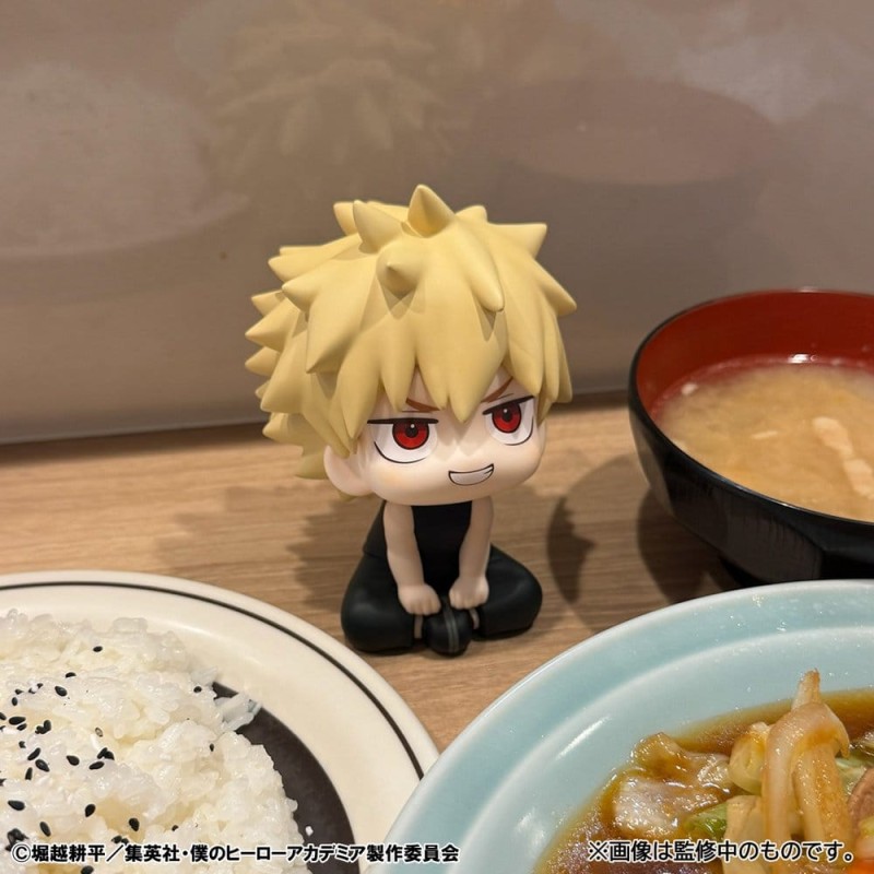 My Hero Academia pack 2 figurines PVC Look Up Izuku Midoriya & Katsuki Bakugo Casual Look Ver. 11 cm (with gift)