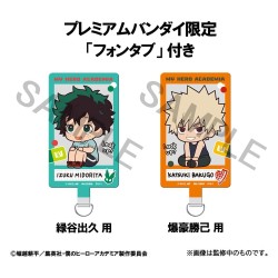 My Hero Academia pack 2 figurines PVC Look Up Izuku Midoriya & Katsuki Bakugo Casual Look Ver. 11 cm (with gift)